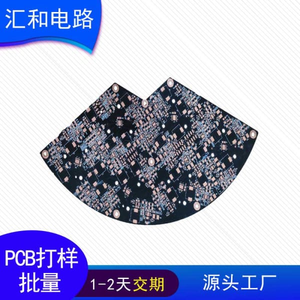 FPC線路板電鍍，FPC線路板電鍍工藝流程？