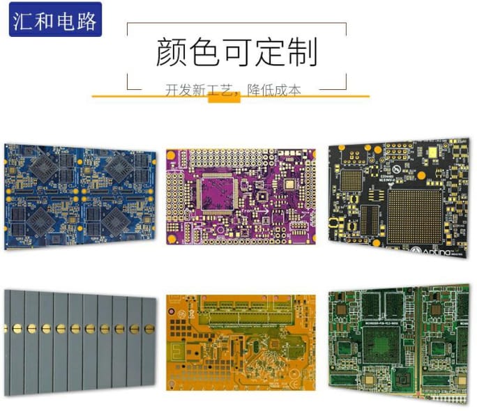 pcb設計軟件有哪些，pcb設計軟件有哪些好用？
