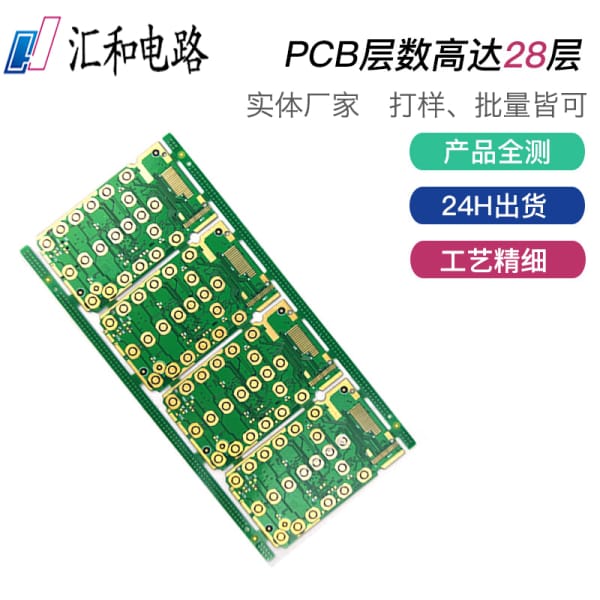 fpc排線型號，fpc排線線寬設置多少？