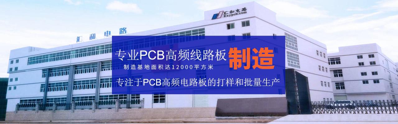 fpc排線是什么材質，fpc排線是什么意思？