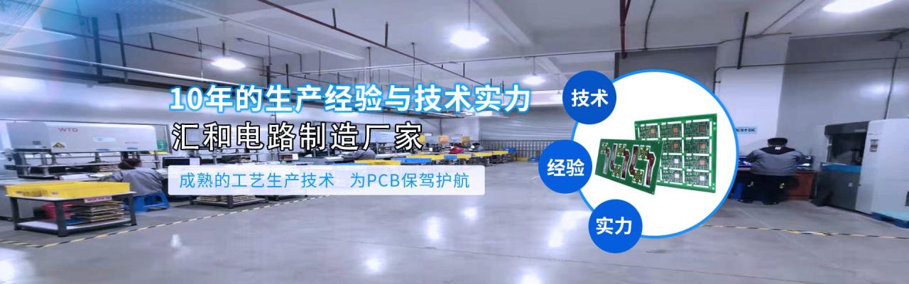 fpc排線是什么材質，fpc排線是什么意思？