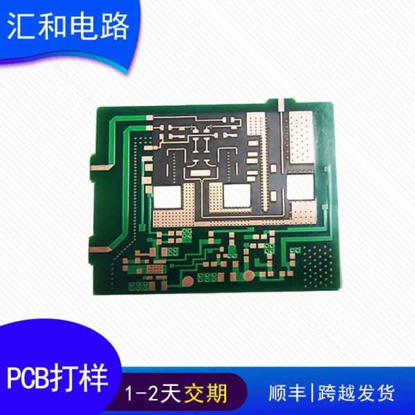 電子元器件的采購流程，電子元器件的采購流程圖？