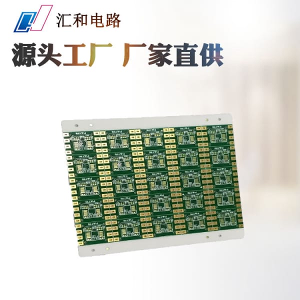 pcb布局時應(yīng)遵循哪些原則，pcb布局時應(yīng)遵循哪些原則呢？