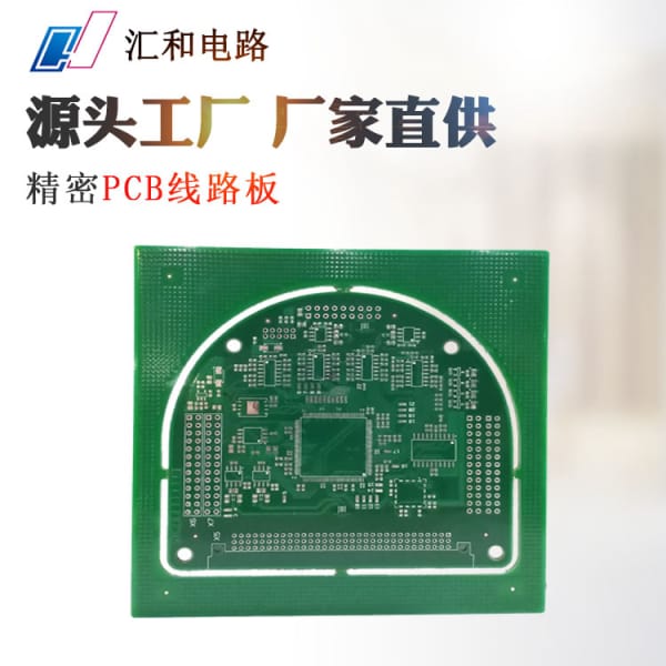 毫米波通信技術，毫米波通信技術特點？