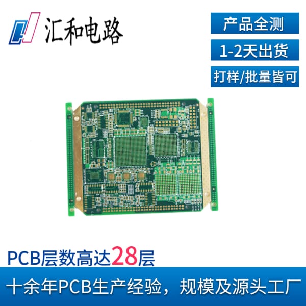 貼片穩壓二極管絲印對照表，貼片穩壓二極管絲印對照表完整版？