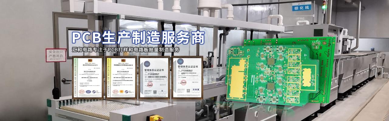 貼片焊接溫度多少合適，芯片多少度焊接會燙壞？