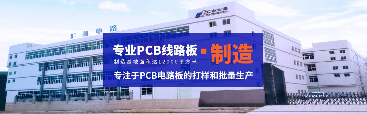 集成電路板和芯片的區別，集成電路板和芯片的區別是什么？