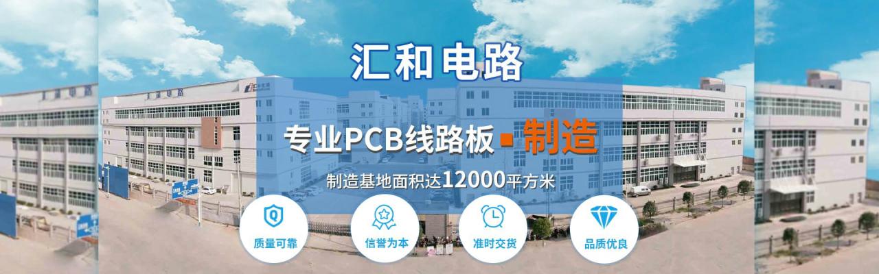 貼片焊接教程，貼片芯片焊接教程？