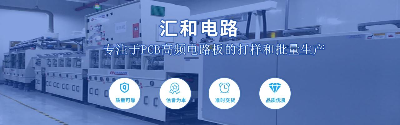 貼片焊接教程，貼片芯片焊接教程？